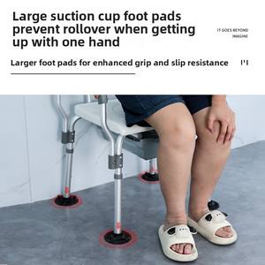 Chaise de toilette portable à poser au sol pour personnes âgées et femmes enceintes, double usage, pour la salle de bain et la maison - Product Image 5