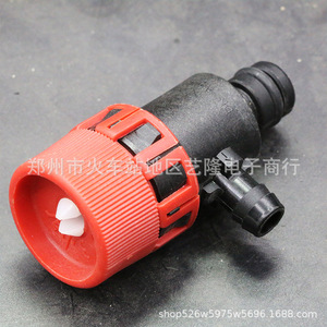 Válvula de Seguridad Ariston de 3/8 Pulgadas con Rosca, Válvula de Alivio de Gas a Temperatura Normal para Caldera de Pared - Product Image 3