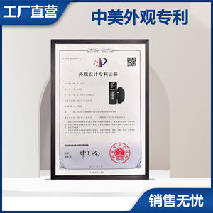 Collar de Adiestramiento para Perros Recargable Cp16 con Pantalla a Color y Control Remoto para Control de Ladridos, Venta Directa de Fábrica en Shenzhen - Product Image 4