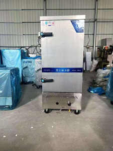 商業用電気精米機ガス精米機蒸しパンや皿の蒸しに水筒で使用 - Product Image 6