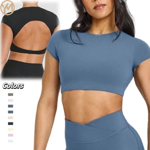 Yimo kadınlar yuvarlak boyun Backless egzersiz gömlek kadın kısa kollu kırpma Yoga üst Lady spor çabuk kuruyan koşu tişörtü - Product Image 1