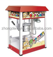 Máquina de Palomitas de Maíz Eléctrica Industrial Comercial, Máquina Automática para Hacer Palomitas - Product Image 4