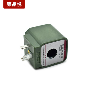 Bobine solénoïde Lepinyue DC24V pour application de vanne hydraulique - Product Image 4