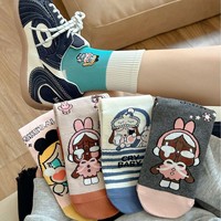 WZ-259 femmes automne hiver équipage tricoté dessin animé chaussettes mignon style japonais style coréen à la mode cri bébé chaussette