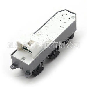 Nuevo Interruptor Eléctrico para Ventanas 84820-06100 para Toyota Corolla - Product Image 4