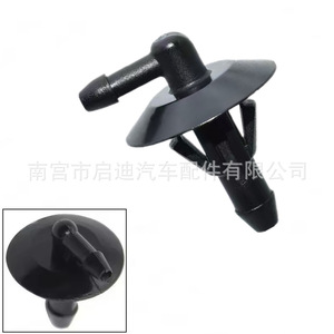 Conector de Manguera de Lavaparabrisas Guka Auto Parts 5125061AA para Mercedes Benz Dodge Sprinter 2500 - Product Image 2