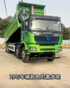 รถบรรทุกดั๊มพ์ไฟฟ้าล้วน Shacman X5000E 8x4 แบบยกเทท้าย พลังงานใหม่ สำหรับงานเหมืองที่เป็นมิตรต่อสิ่งแวดล้อม การขนส่งแบบไร้การปล่อยมลพิษ - Product Image 5