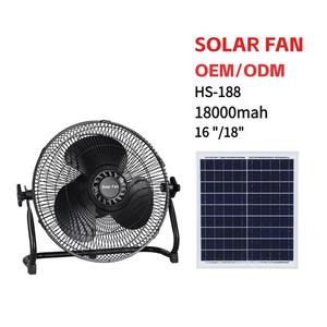<span class=keywords><strong>พัดลม</strong></span><span class=keywords><strong>โซ</strong></span>ลาร์<span class=keywords><strong>เซลล์</strong></span>ขนาดเล็กแบบตั้งพื้น 18 นิ้ว พกพาสะดวก ใช้พลังงานแบตเตอรี่ลิเธียม 25 วัตต์ สำหรับใช้งานกลางแจ้ง - Product Image 6