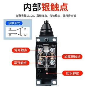 Chkl Me Series Micro Limit <b>Switch</b> Me8108 Spdt Metal Base Ip65 Waterproof Dustproof Silver Contact - Product Image 4