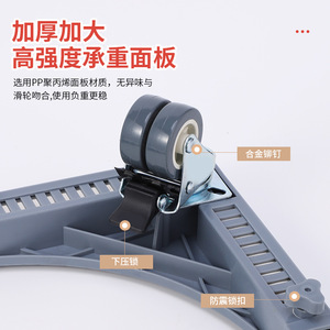 Support mobile extensible pour machine à laver Mai Xu avec roulettes, 40x60cm, 56x70cm, 60x80cm, pour chargement frontal et par le haut - Product Image 4