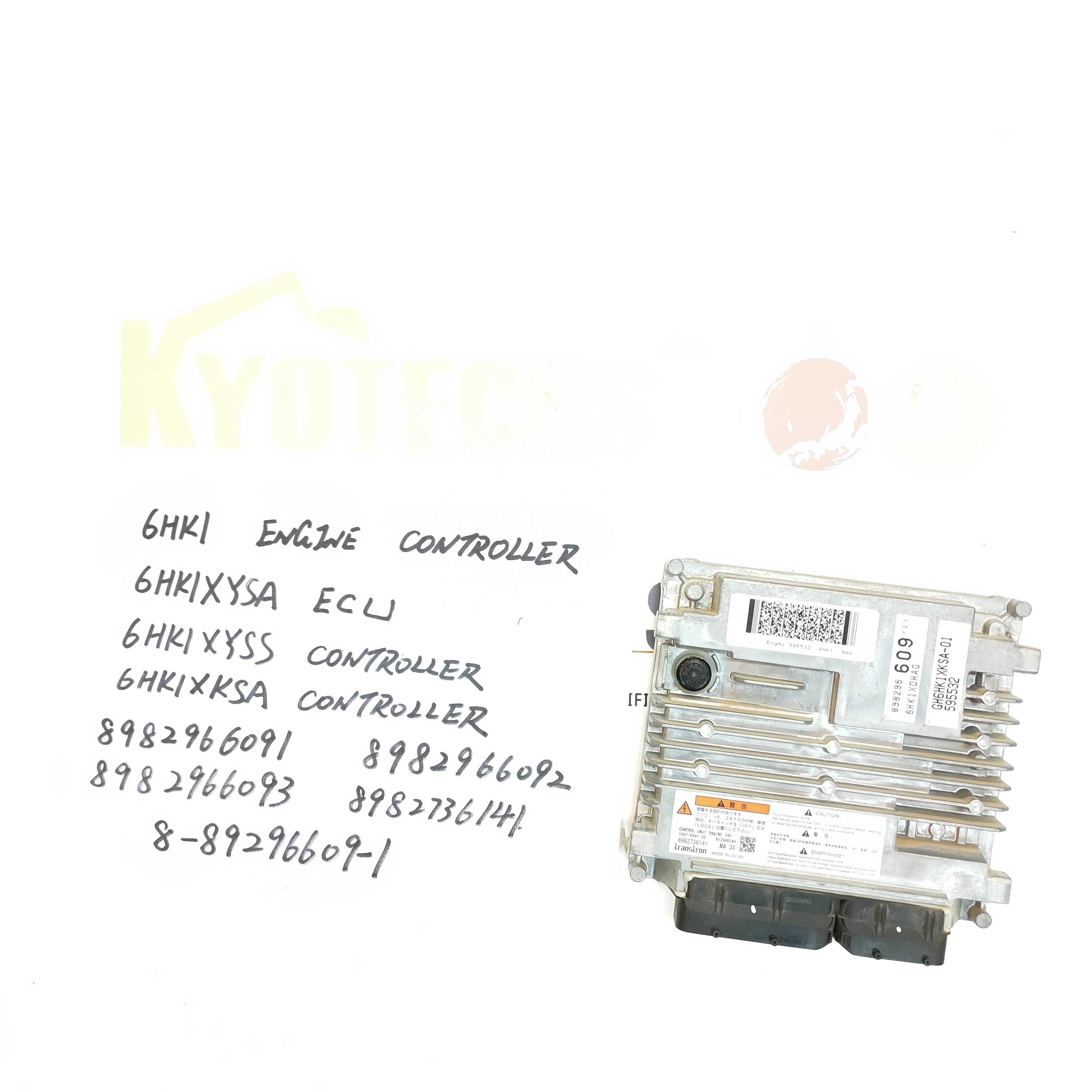 Exkavator 6UZ1 ECU 6UZ1XYSA - High Performance & Reliability