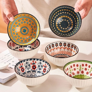 Bol en céramique jetable style bohème 4,<span class=keywords><strong>5</strong></span> pouces pour <span class=keywords><strong>riz</strong></span>, soupe, avec poignée, cadeau, vaisselle avec glaçure craquelée - Product Image 3