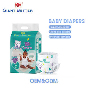 ผ้าอ้อมเด็กแบบใช้แล้วทิ้งยี่ห้อส่วนตัว ซึมซับดีเยี่ยม บางพิเศษ ผลิตตามแบบ OEM ขั้นต่ำในการสั่งซื้อน้อย ซึมซับสูง ระบายอากาศได้ดี - Product Image 1