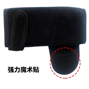 Wrist Brace Breathable Detachable Steel Plate Support For Sports Fitness Adults - Product Image 3