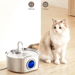 Fontaine à eau automatique pour animaux de compagnie en acier inoxydable 3,2 L avec fenêtre de visualisation et filtre amovible pour chats et chiens - Product Image 1