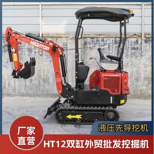 Mini-excavatrice sur chenilles de 1,2 tonne, hydraulique, à commande pilote, pour usage domestique, double cylindre, pelle rétro, fournie par l'usine - Product Image 2