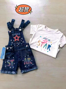 Modèle YQ006 à 8,5 dollars, pour les enfants de 2 à 5 ans, ensembles courts pour enfants, t-shirts, jeans pour filles, ensembles de vêtements, jupes, 2 pièces par paquet - Product Image 2