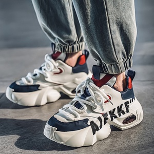 Zapatos de hombre de alta gama con amortiguación de aire, estilo urbano y elevado, para un look casual y deportivo. - Product Image 3