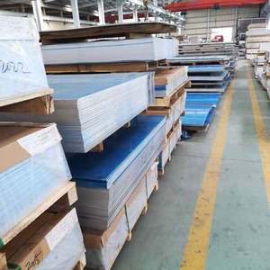 صحن ألومنيوم - Product Image 6