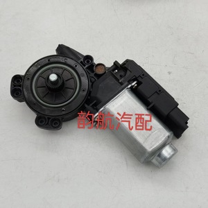 Motor Elevador de Ventanilla Hyundai Ix35 82450-2Z010 Delantero Izquierdo, Alta Configuración, Nueva Pieza de Repuesto - Product Image 2