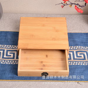 Caja de Bambú para Pastel de Té, 23x23x4.5cm, Estilo Cajón, Caja de Madera para Empaque de Té Chino - Product Image 3
