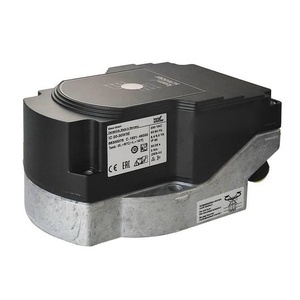 Actuador MS-Krom Schroder IC20-30W3E. Nuevo y Original en Stock - Product Image 1