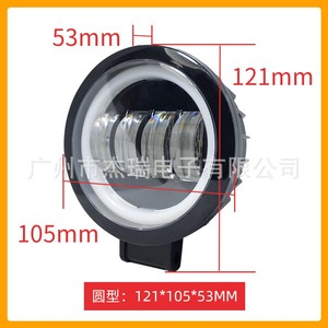 4 "30W Offroad 12V 24V Tại Chỗ Chùm Chạy Đèn Xe Tải Thuyền ATV Xe Máy <span class=keywords><strong>LED</strong></span> Sương Mù Ánh Sáng Đôi Mắt Thiên Thần Làm Việc Thanh Ánh Sáng - Product Image 2