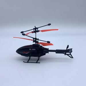 सस्ते आईआर इन्फ्रारेड रिमोट कंट्रोल हेलीकॉप्टर इंडक्शन फ्लाइंग खिलौने आरसी विमान खिलौने हेलीकॉप्टर 2 चैनल - Product Image 3