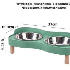 Stainless Steel Double Bowl Anti Tipping Pet <b>Feeder</b> For <b>Cats</b> And Dogs With Neck Protection Integrated Food And Water Dish - Product Image 5