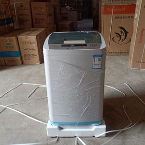 Machine à Laver Automatique à Chargement par le Haut Grande Capacité 8.5kg, Direct Usine, Cadeau de Noël, Meuble - Product Image 1