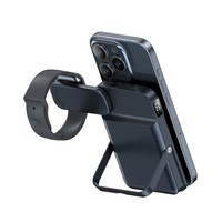 Support de charge magnétique sans fil 15W Chargeur rapide 2-en-1 pour téléphone et montre Banque d'alimentation portable pliable avec support