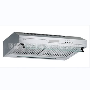 Hotte aspirante encastrable OEM 60 cm, modèle CH608, à aspiration supérieure, simple ou double moteur, design fin - Product Image 2