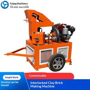 Machine à briques semi-automatique standard d'exportation FL1-20, personnalisable, hydraulique, à chaîne, pour la fabrication de briques en terre cuite - Product Image 1