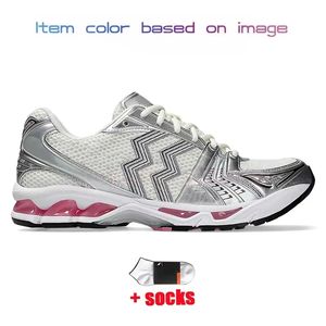 Chaussures décontractées de créateur de qualité supérieure 14, baskets de jogging unisexe 1130 2160 Clay Earth, grandes tailles 36-47 - Product Image 5