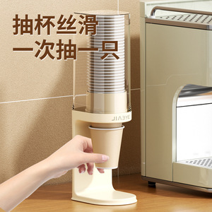 JIEYI Disposable Cup Holder Wall Mounted Countertop Large Medium <b>Small</b> Capacity Paper Cup <b>Storage</b> <b>Box</b> For Party - Product Image 3
