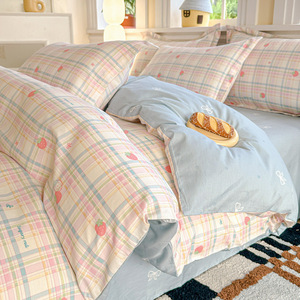 Set di Biancheria da Letto Premium in 100% Cotone, 60 Fili, Tinta Unita, Satinato, Morbido e Traspirante, Stile Lussuoso per la Casa, <span class=keywords><strong>Copripiumino</strong></span> con Doppio Ricamo - Product Image 6