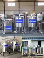 Pasteurisateur Mini 1000 litres Jus de fruits Lait Pasteurisateur De Leche Petite machine de pasteurisation d'oeufs