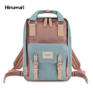 Mochila <span class=keywords><strong>Himawari</strong></span> 2023 188L de Fábrica, Impermeable, de Nailon 420D, con Diseño de Diseñador, para la Escuela, con Carga USB - Product Image 2