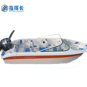 Lancha Yamaha de 70 HP con motor fuera de borda, casco de fibra de vidrio, para recreación marina. - Product Image 3