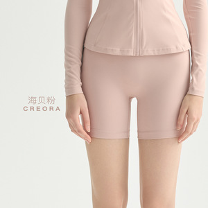 Shorts Deportivos de Cintura Alta para Mujer, Efecto Segunda Piel, Control de Abdomen, Levanta Glúteos, Transpirables, para Correr, Yoga, Primavera-Verano - Product Image 5