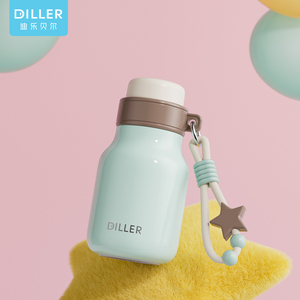 DILLER Bottiglia d'Acqua Isolata Sottovuoto da 320ml, Leggera, con Coperchio in Acciaio Inox, Facile da Pulire, Elegante e Resistente, Adatta per Bevande Calde e Fredde - Product Image 3