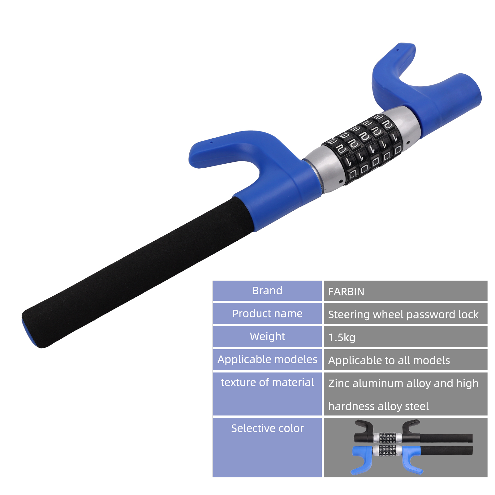 Universal Keyless Password Code Steering Wheel Lock Anti Theft Car Device - FARBIN Model FB-MMS-BLUE