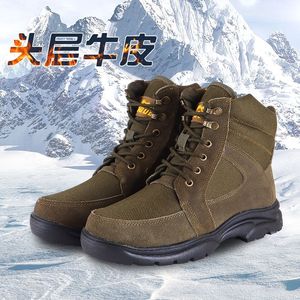 Snow <b>Boots</b> Men High Top Thickened Wool Anti Slip Injection Sole Outdoor Winter <b>Warm</b> Leather Fur Integrated <b>Work</b> Shoes - Product Image 1