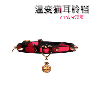 Collar de campana de oreja de gato sensible al calor con correa para castigo y restricción, juguete fetiche para adultos con función mágica de cambio de color - Product Image 6