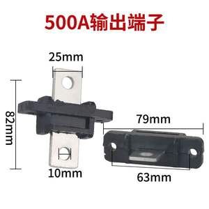 Bx1 <b>Terminal</b> <b>Block</b> 800A Output Connector 100mm Length Brass Material For Welding Machine - Product Image 3