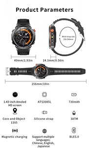Montre connectée GPS de sport pour homme 2026 Y101, écran AMOLED 1,43 pouces, lampe de poche, fréquence cardiaque, étanche 30M, Relojes Smart Watch - Product Image 6