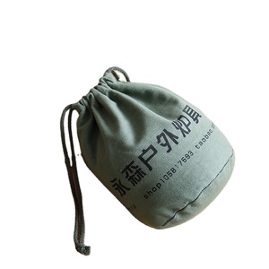Sac à bougies en coton et lin de haute qualité à fond rond avec cordon de serrage, pochette à bougies, sac à cosmétiques en mousseline de coton naturel, sac anti-poussière - Product Image 1
