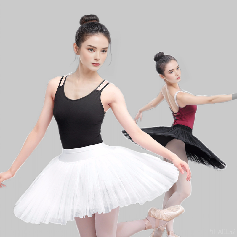 Ballet Danceshop Fancy Dance Shop Dance Leotard Mirella Mirella