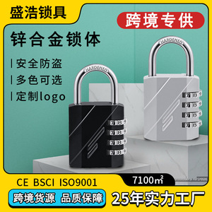 Candado de Combinación de Aleación de Zinc CH-608, 45x53x90mm, con Código de 4 Dígitos, para Gimnasio, Almacén, Puerta de Seguridad - Product Image 5