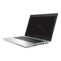ProBook 640 G4 Intel Core I5-7a Gen, 8GB RAM, 256GB SSD, Schermo TN 14'', Spina CN, Windows 10, Computer Portatile Ricondizionato, Vendita all'Ingrosso